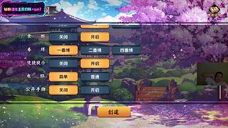 天上一周，地上三月