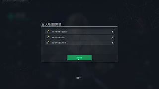没枪的小男孩（ÒωÓױ)