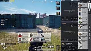 测试测试游戏画面