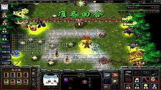 【直播】战三国启动
