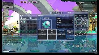 野队大冒险 3464970