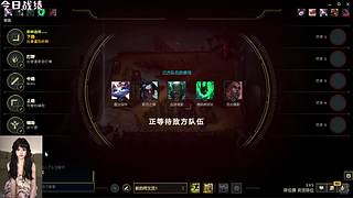 你说不想玩尊嘟假嘟