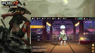【轨迹】倒计时12
