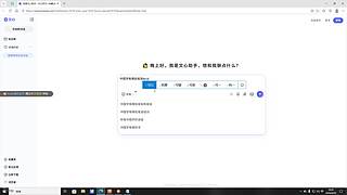 【cstg】100天火箭计划