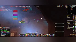 《战士顾大爷》开刷！