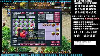 十里桃花狮驼四女魃~