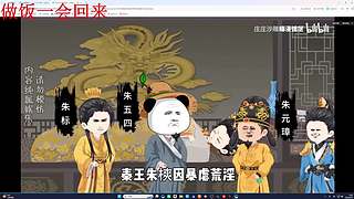 （小奶团）有车位求大哥
