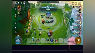 天命老8，Dの一族