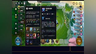 天命老8，Dの一族