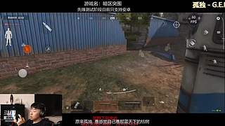后土啊：这个男人他回来了！