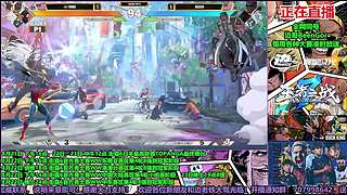 A社大作《漫威斗魂》首个国际比赛