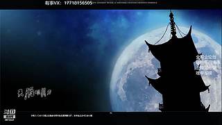 鲁小迅：失踪人口回归