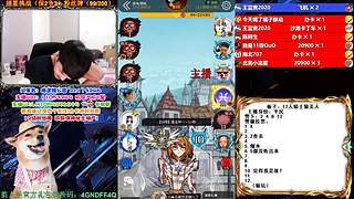 萌新导师 5阶狼王 秋田昊！
