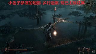 【小奶团】短剧已上映