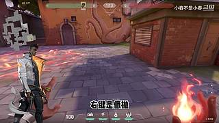港服/国服有位置 从来不压力人