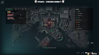 【SVA】老大我们这样真能摸到藏宝图吗