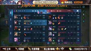 万象棋九月上线 进来学技术