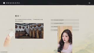 【钻粉狂欢】七夕快乐