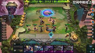 50张一阶开始怼GO GO