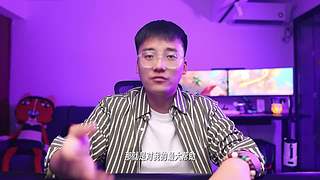 科技小奈的直播间