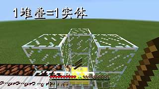 今天终于买到豆腐了！