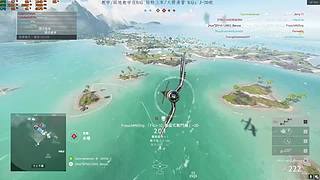 二战传奇飞行员在战地6做钟摆