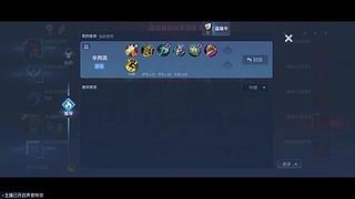 秋月白39051