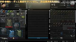 北部排位 462265