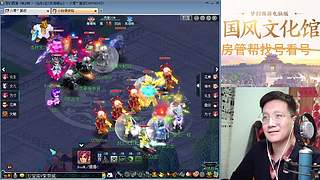 开玉出三伤害