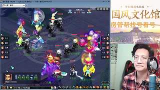 开玉出三伤害