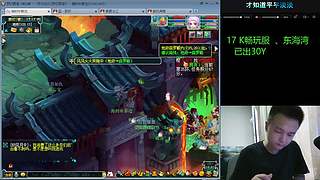 跑会宝宝环150书来
