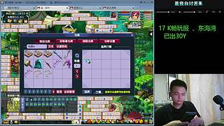 跑会宝宝环150书来