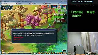 跑会宝宝环150书来