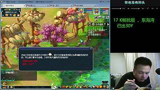 跑会宝宝环150书来