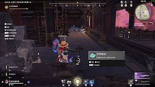 破镜之王散人叶修