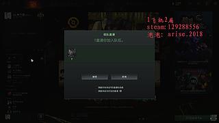 开局就是王炸！