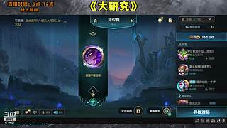 做一只可以混的AD
