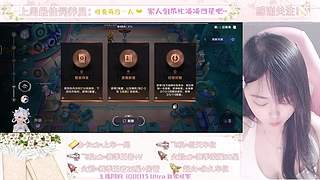 每天都要开心！ 4716349