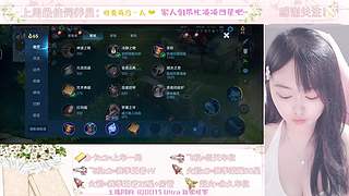 每天都要开心！ 4716349