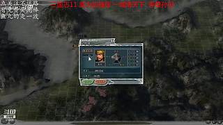 =CN=CCC的直播间