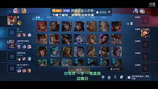 看看孩子吧 太难