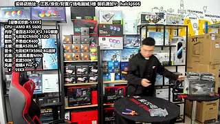 老师傅靠谱电脑装机