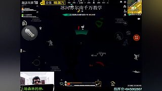 新赛季把把得吃指挥官密钥教学