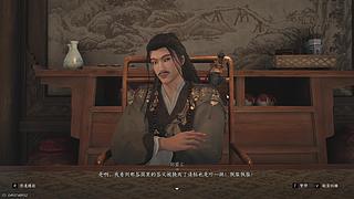 这野人魔了 503233