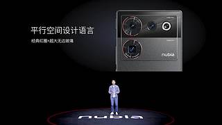 发布会全程回顾&nbsp;5096997