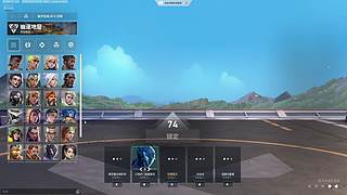 铂钻上分111