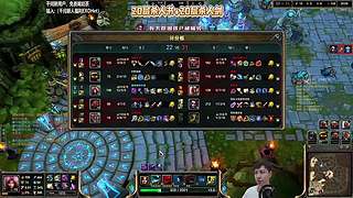 斗鱼第一卡特！怀旧服！老版卡特暴力五杀！