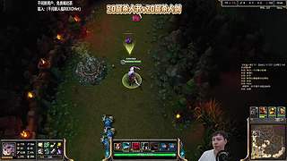 斗鱼第一卡特！怀旧服！老版卡特暴力五杀！