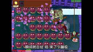 马上生日啦