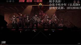 现在是录像时间